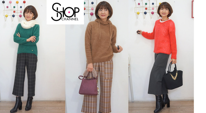 ショップチャンネル チェックパンツ