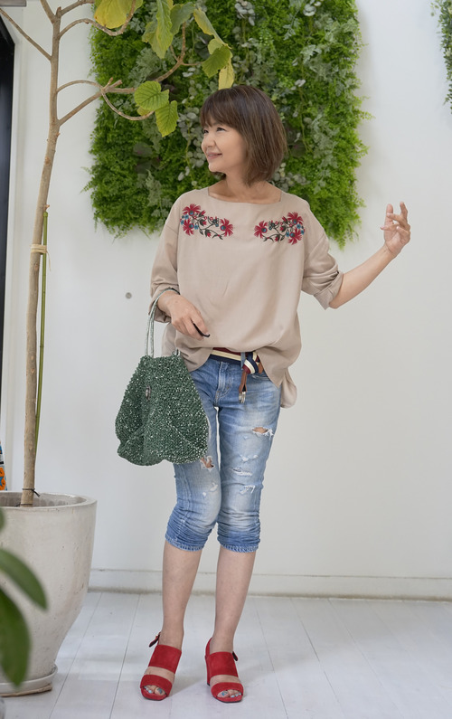 shop20