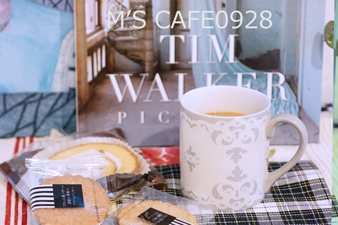 cafe09282018a
