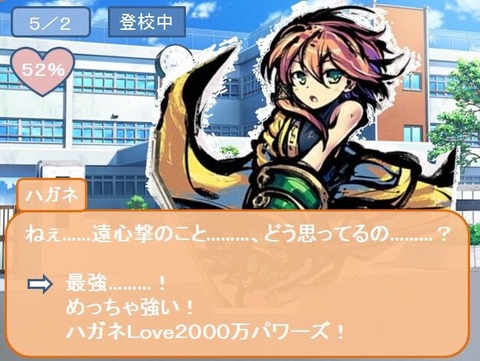 【ふるよに】優勝賞品【ゆらりび】 ふるよに】優勝賞品【ゆらりび】