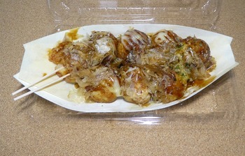 kyu5