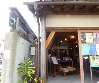 tent5