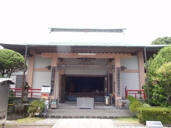 tane7