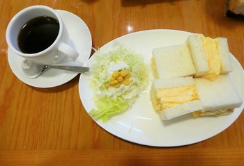 iwa8