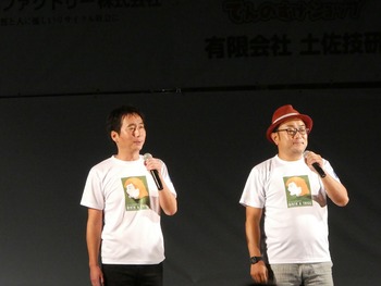 huudo9