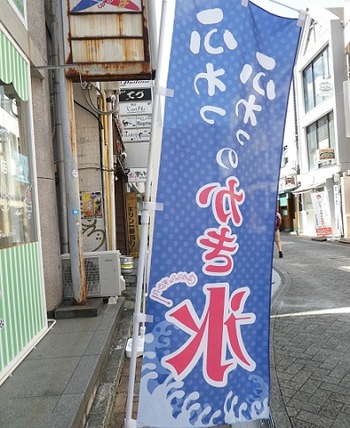 garuru5