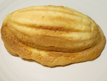meru8