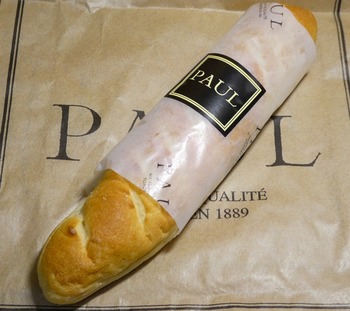 paul4