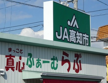 ma1