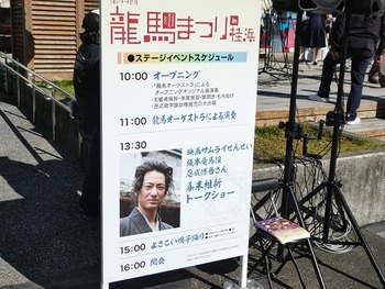 ryou16