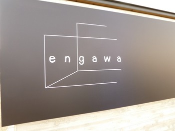 en1