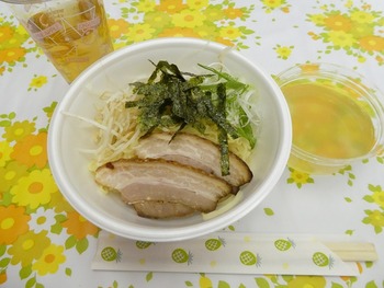 aki16