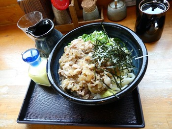 maru6