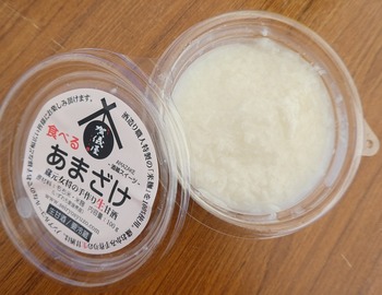 aki11