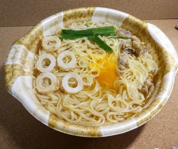 nabe6