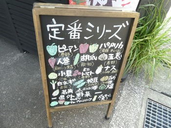 lime4