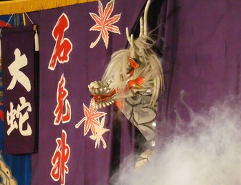 aki15