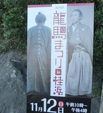 ryou1