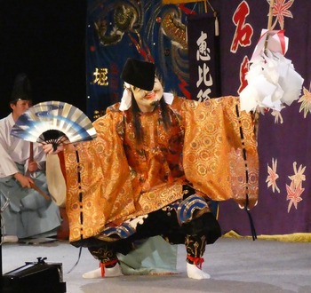 aki13