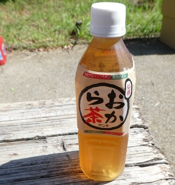 be7