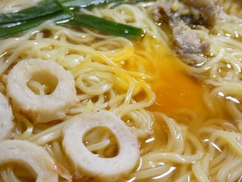 nabe7