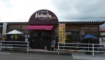 mon1