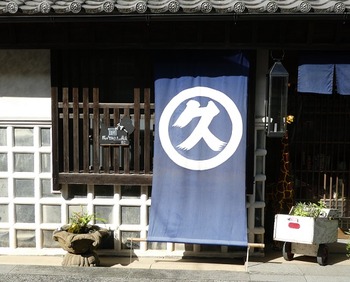 maru1