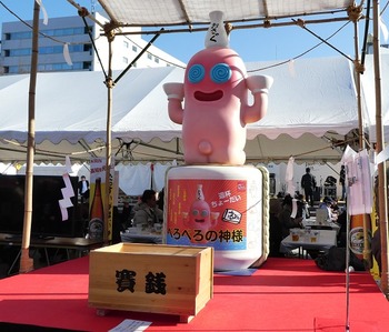 okyaku1