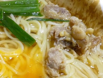nabe8