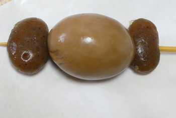 huyu15