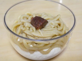 tutaya6