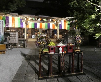 godaisan18