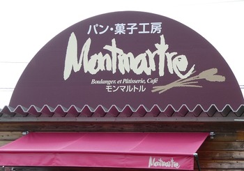 mon3