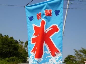 yasai2