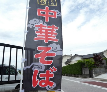 kan2