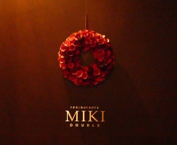 miki1