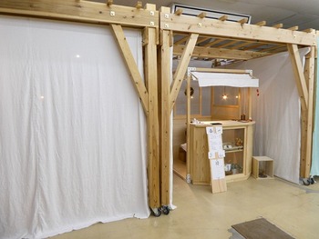kozu4