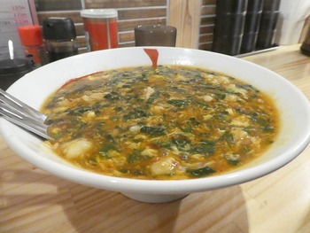 tutaya8