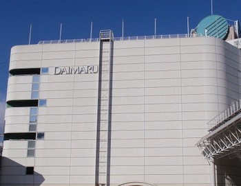 dai1