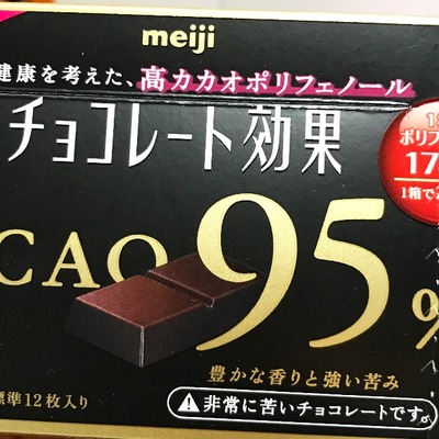 20180109132753