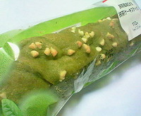 抹茶風味広がる抹茶ケーキスティック(ファミリーマート)