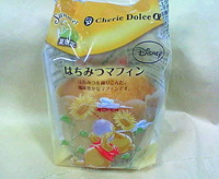 はちみつマフィン(ディズニー×シェリエドルチェα)サークルKサンクス