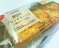 厚切りフレンチトースト 4種のチーズ使用(ローソン)
