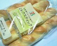 北海道ミルクの味わいミルクスティック(セブンイレブン)
