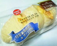 白いチーズフランスパン (ミニストップ)