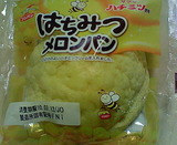 はちみつメロンパン