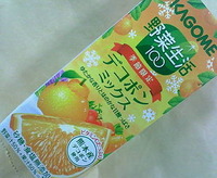カゴメ野菜生活100 デコポンミックス(季節限定)