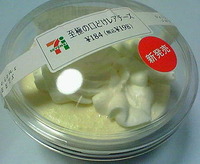 至極の口どけレアチーズ(セブンイレブン)