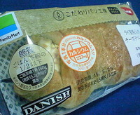 ライ麦粉入りチーズデニッシュ(ファミリーマート)