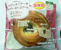 クロワッサンケーキ ブルーベリー&チーズクリーム(ローソン)